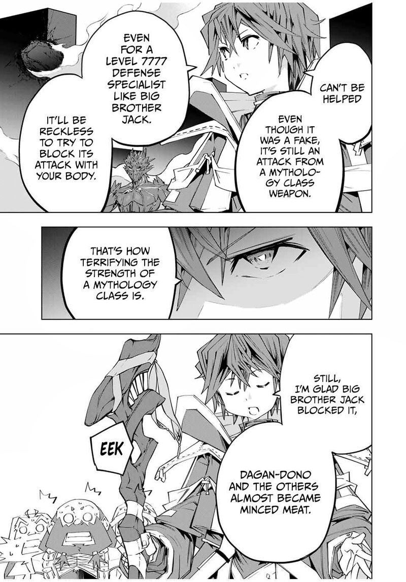 My Gift LVL 9999 Unlimited Gacha Chapter 103 - Page 3 in English
