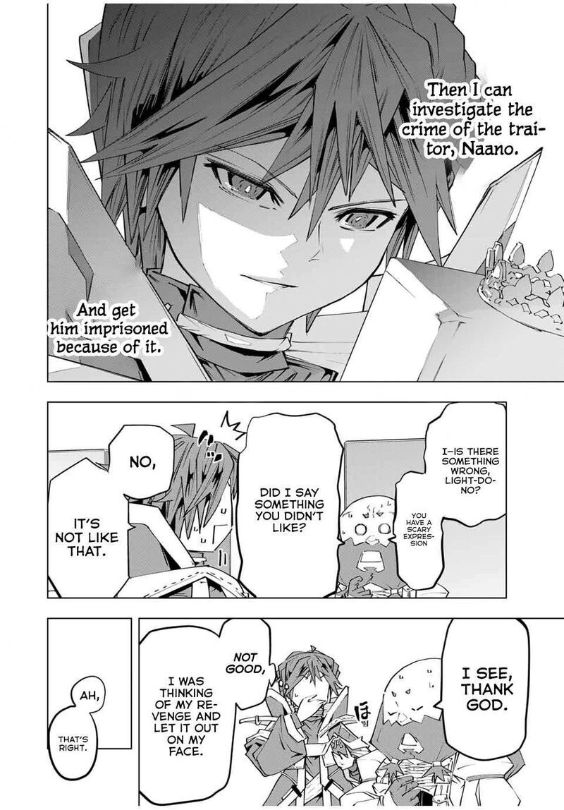 My Gift LVL 9999 Unlimited Gacha Chapter 104 - Page 16 in English