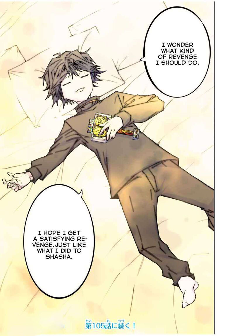 My Gift LVL 9999 Unlimited Gacha Chapter 104 - Page 27 in English