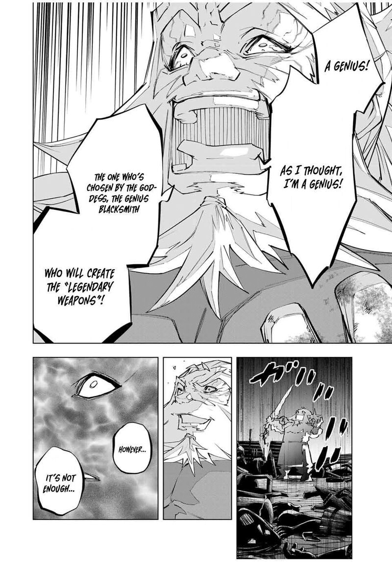 My Gift LVL 9999 Unlimited Gacha Chapter 105 - Page 10 in English