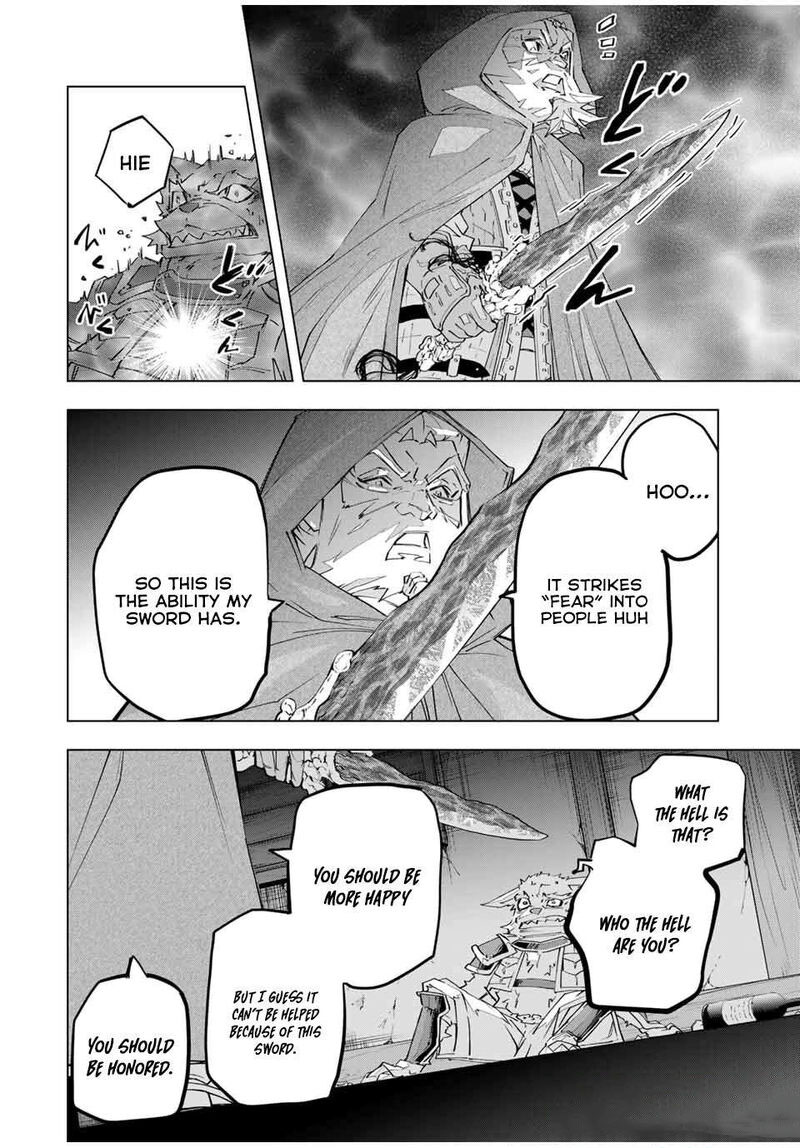 My Gift LVL 9999 Unlimited Gacha Chapter 105 - Page 16 in English
