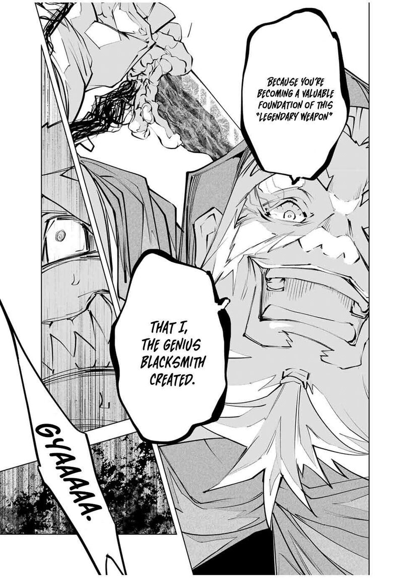My Gift LVL 9999 Unlimited Gacha Chapter 105 - Page 17 in English