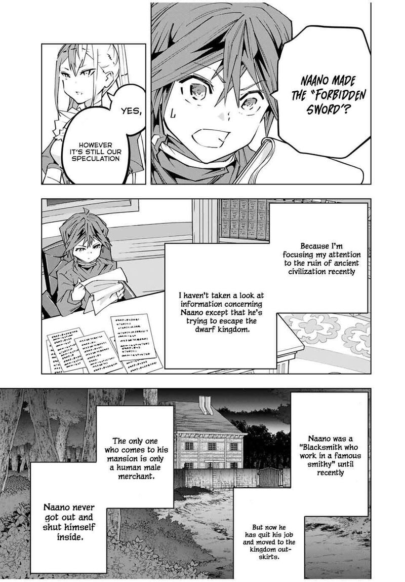 My Gift LVL 9999 Unlimited Gacha Chapter 105 - Page 23 in English