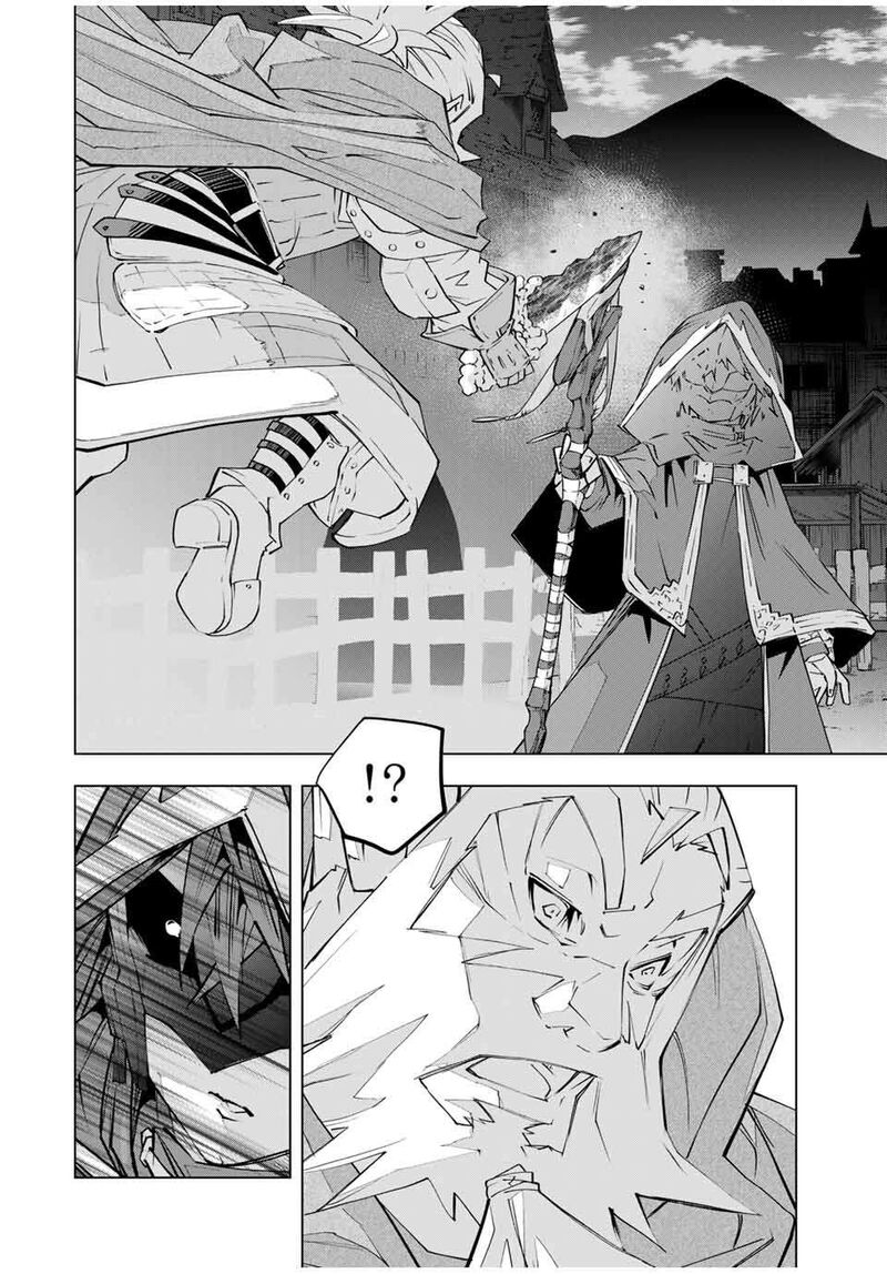 My Gift LVL 9999 Unlimited Gacha Chapter 106 - Page 14 in English