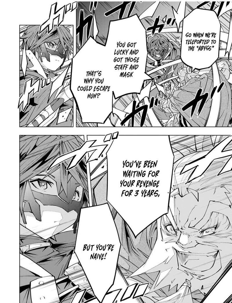 My Gift LVL 9999 Unlimited Gacha Chapter 107 - Page 10 in English