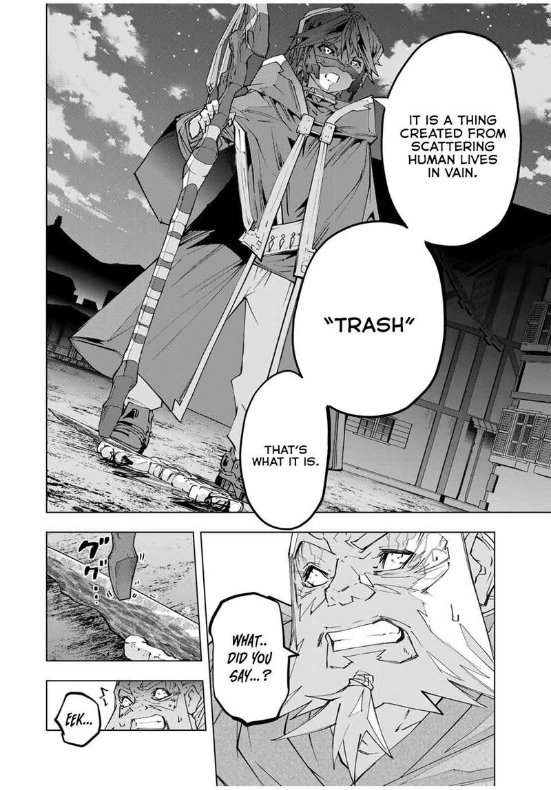 My Gift LVL 9999 Unlimited Gacha Chapter 107 - Page 20 in English