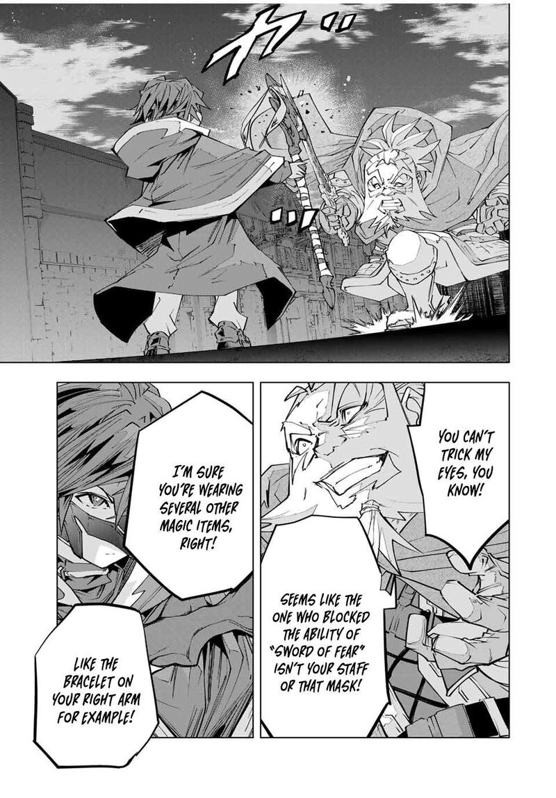My Gift LVL 9999 Unlimited Gacha Chapter 107 - Page 9 in English