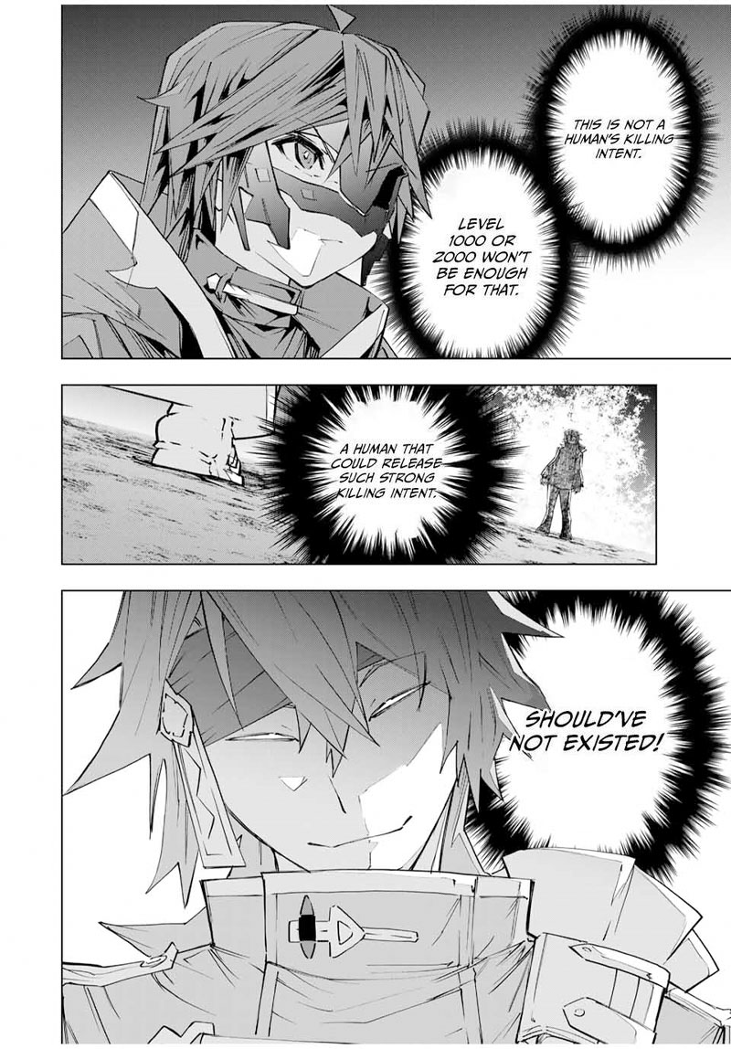My Gift LVL 9999 Unlimited Gacha Chapter 108 - Page 10 in English