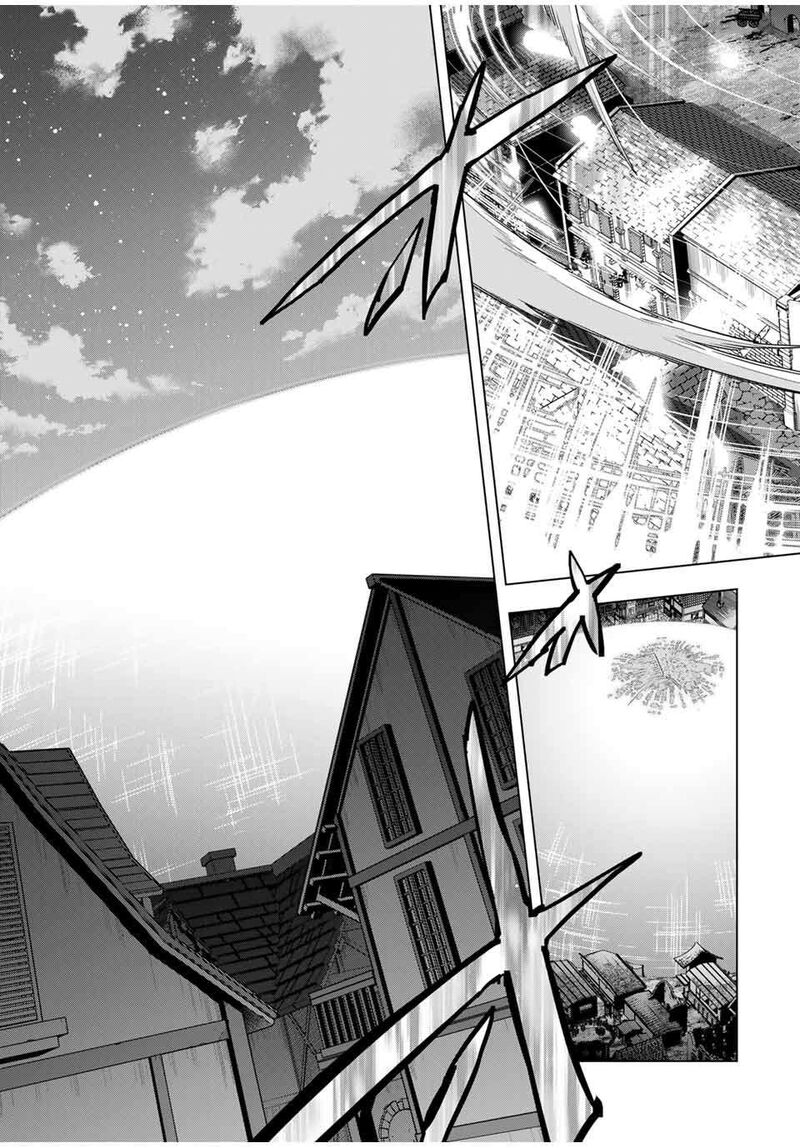 My Gift LVL 9999 Unlimited Gacha Chapter 108 - Page 19 in English