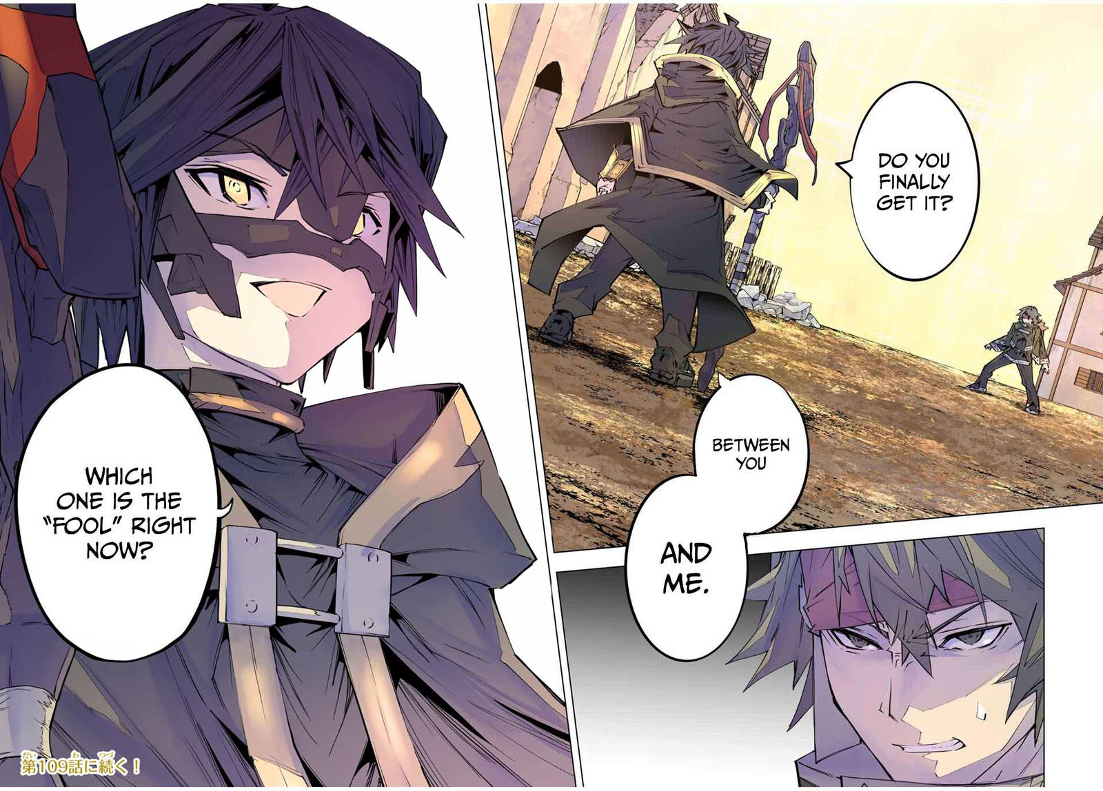 My Gift LVL 9999 Unlimited Gacha Chapter 108 - Page 20 in English