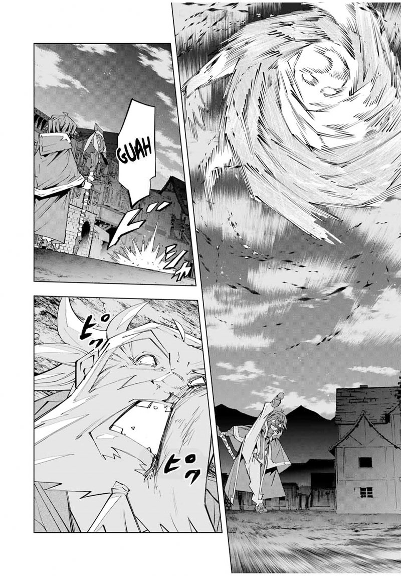 My Gift LVL 9999 Unlimited Gacha Chapter 108 - Page 3 in English