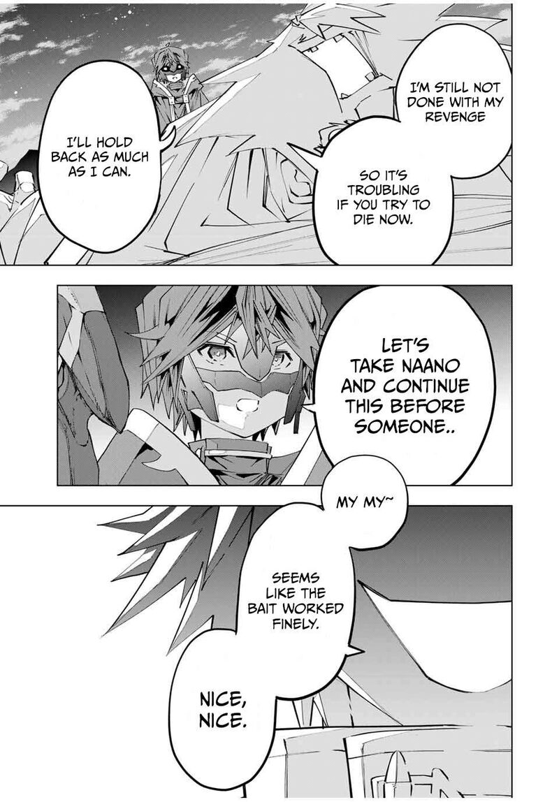 My Gift LVL 9999 Unlimited Gacha Chapter 108 - Page 4 in English