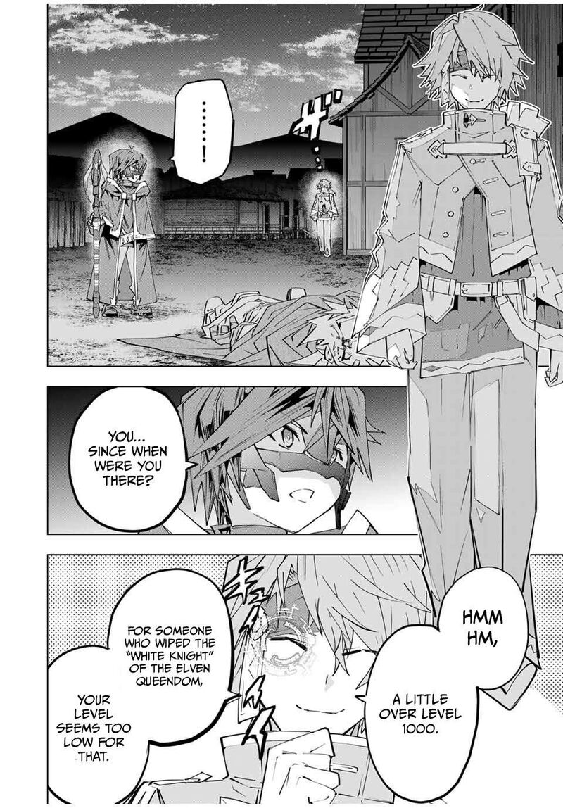 My Gift LVL 9999 Unlimited Gacha Chapter 108 - Page 5 in English