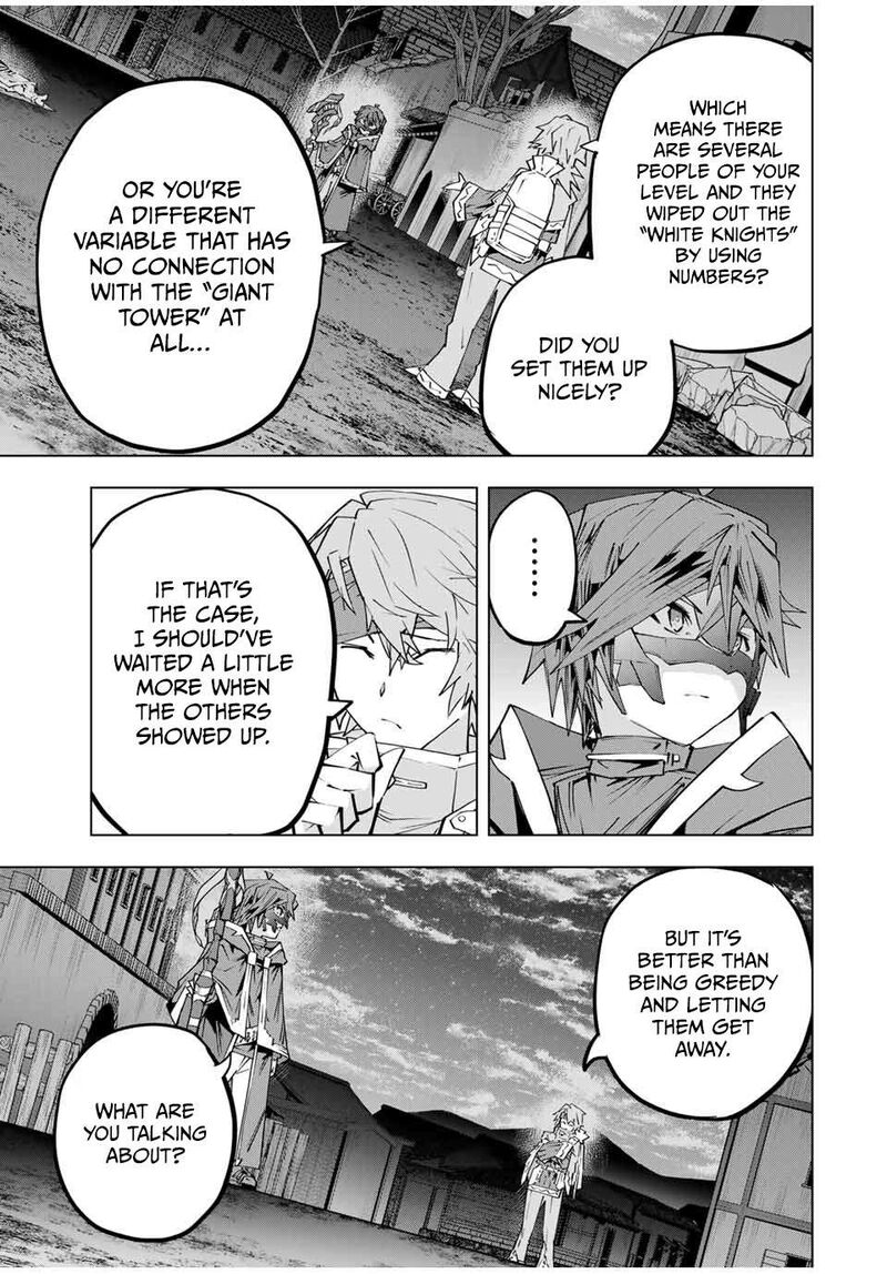 My Gift LVL 9999 Unlimited Gacha Chapter 108 - Page 6 in English