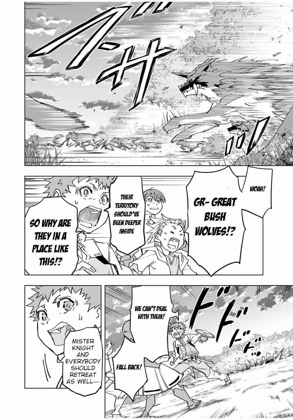 My Gift LVL 9999 Unlimited Gacha Chapter 11 - Page 16 in English