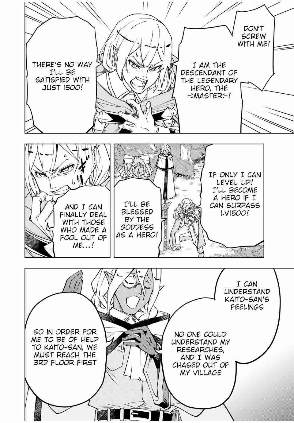 My Gift LVL 9999 Unlimited Gacha Chapter 11 - Page 6 in English