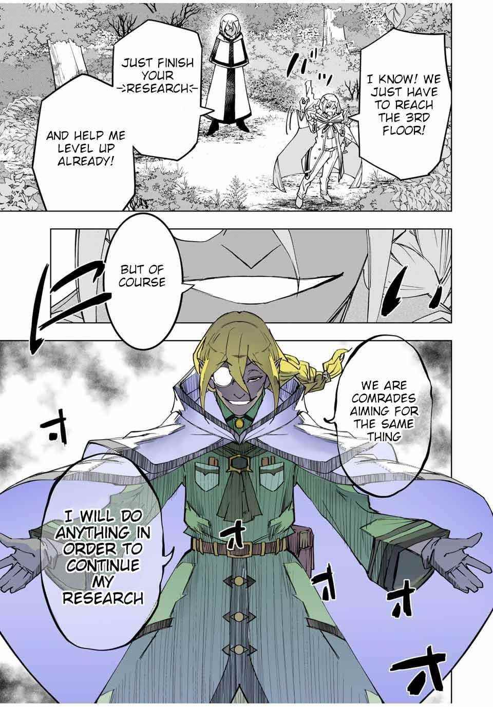 My Gift LVL 9999 Unlimited Gacha Chapter 11 - Page 7 in English