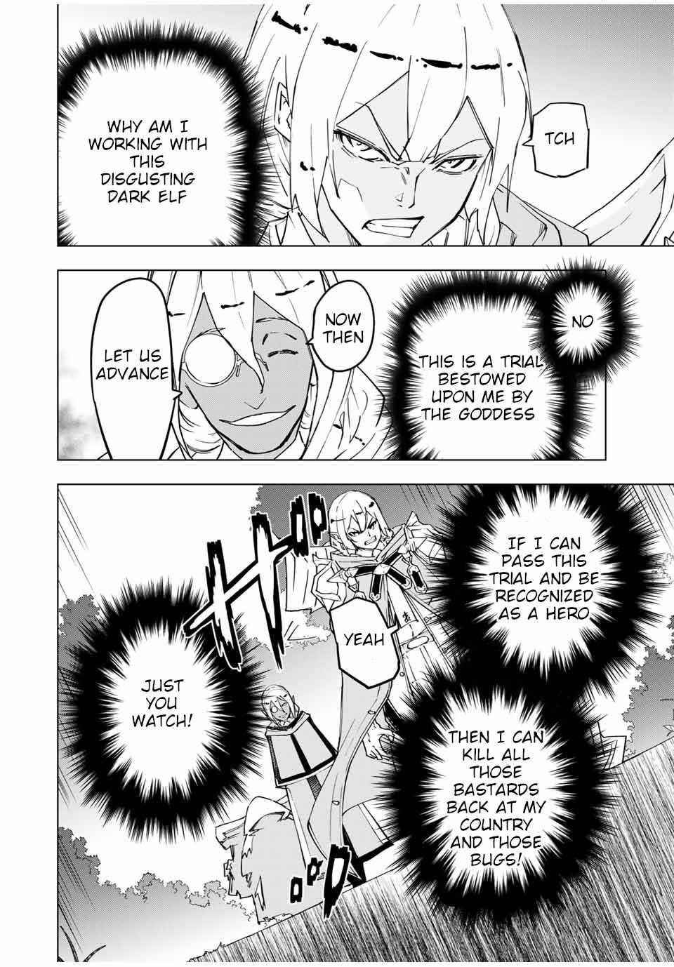 My Gift LVL 9999 Unlimited Gacha Chapter 11 - Page 8 in English