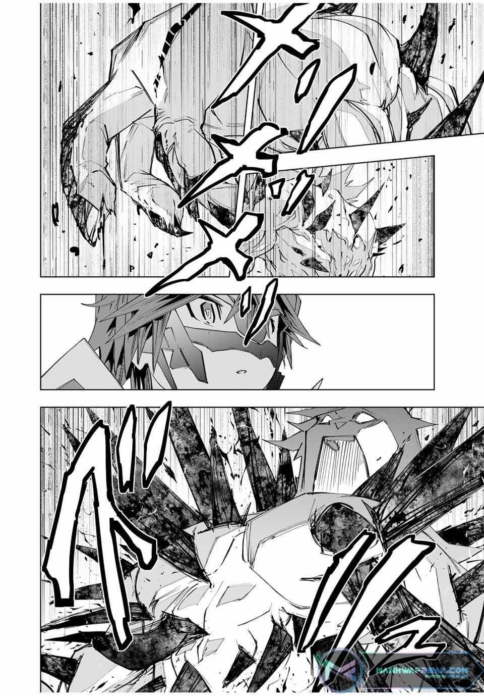My Gift LVL 9999 Unlimited Gacha Chapter 110 - Page 4 in English
