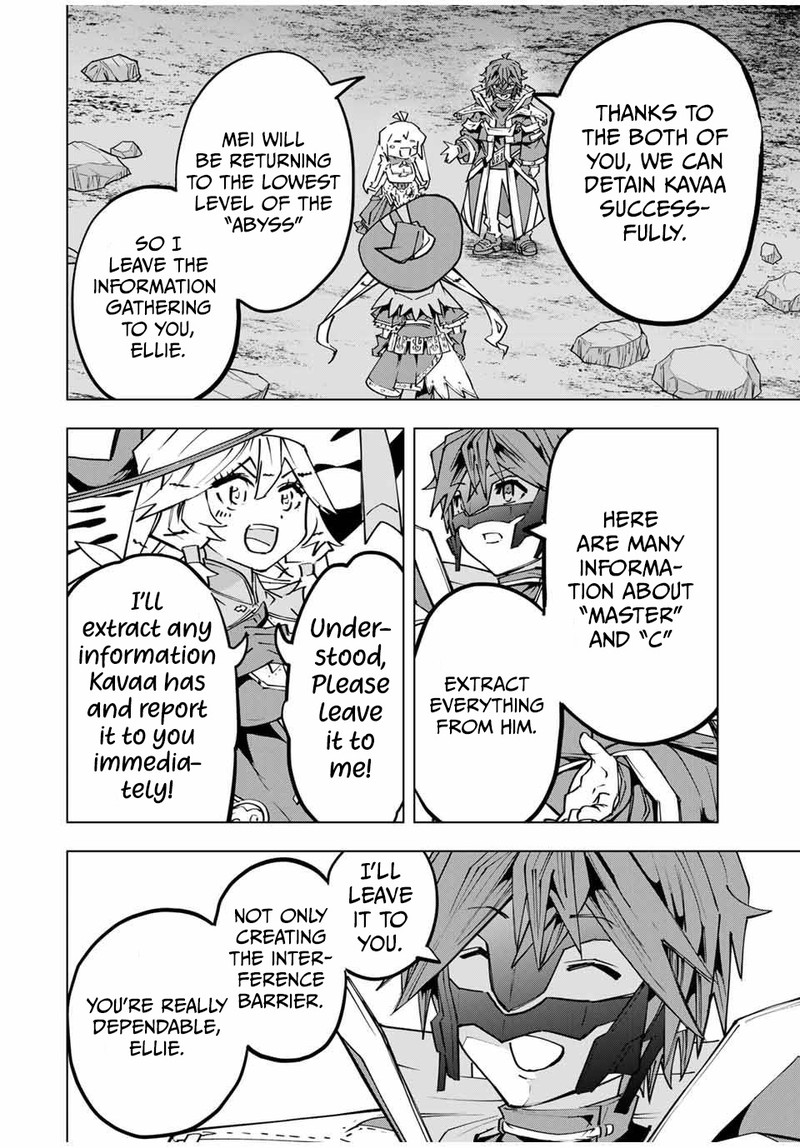 My Gift LVL 9999 Unlimited Gacha Chapter 111 - Page 20 in English