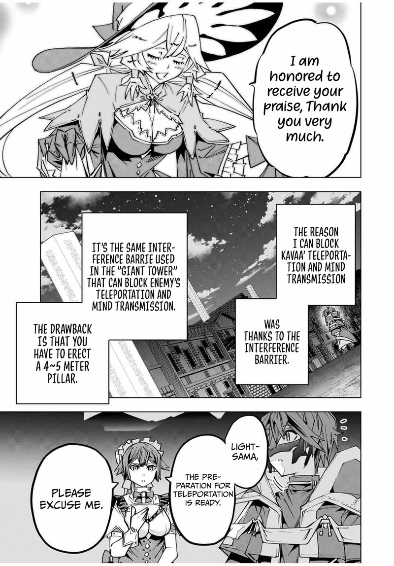 My Gift LVL 9999 Unlimited Gacha Chapter 111 - Page 21 in English