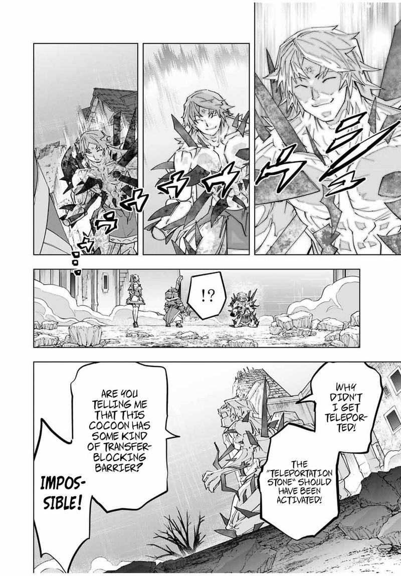 My Gift LVL 9999 Unlimited Gacha Chapter 111 - Page 8 in English