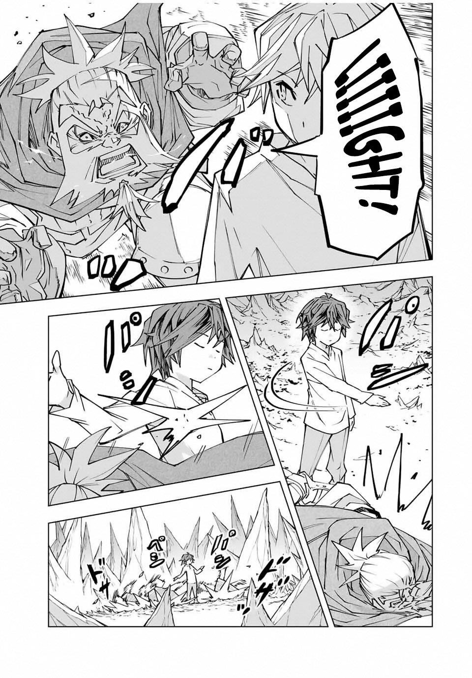 My Gift LVL 9999 Unlimited Gacha Chapter 112 - Page 15 in English