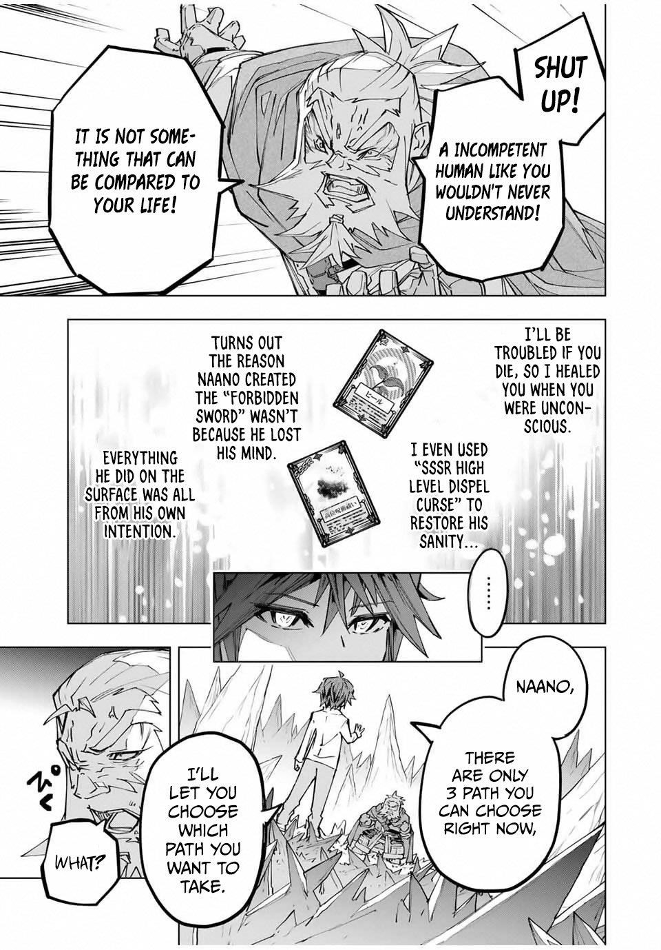 My Gift LVL 9999 Unlimited Gacha Chapter 112 - Page 3 in English