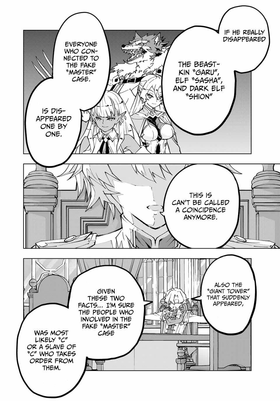 My Gift LVL 9999 Unlimited Gacha Chapter 115 - Page 13 in English