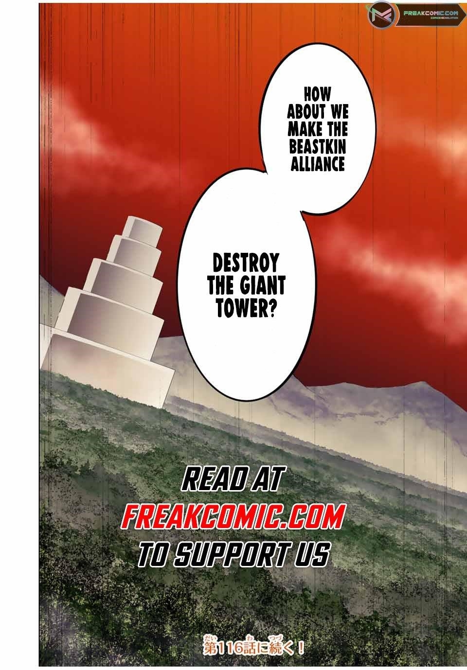 My Gift LVL 9999 Unlimited Gacha Chapter 115 - Page 15 in English