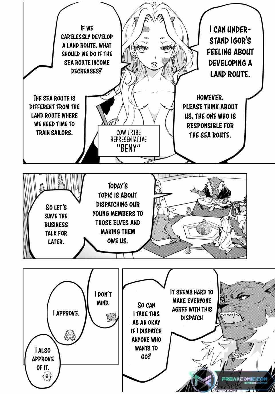 My Gift LVL 9999 Unlimited Gacha Chapter 117 - Page 4 in English