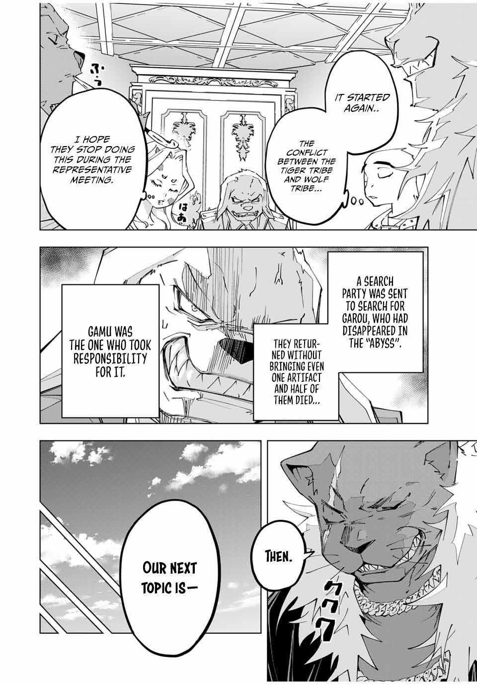 My Gift LVL 9999 Unlimited Gacha Chapter 117 - Page 6 in English