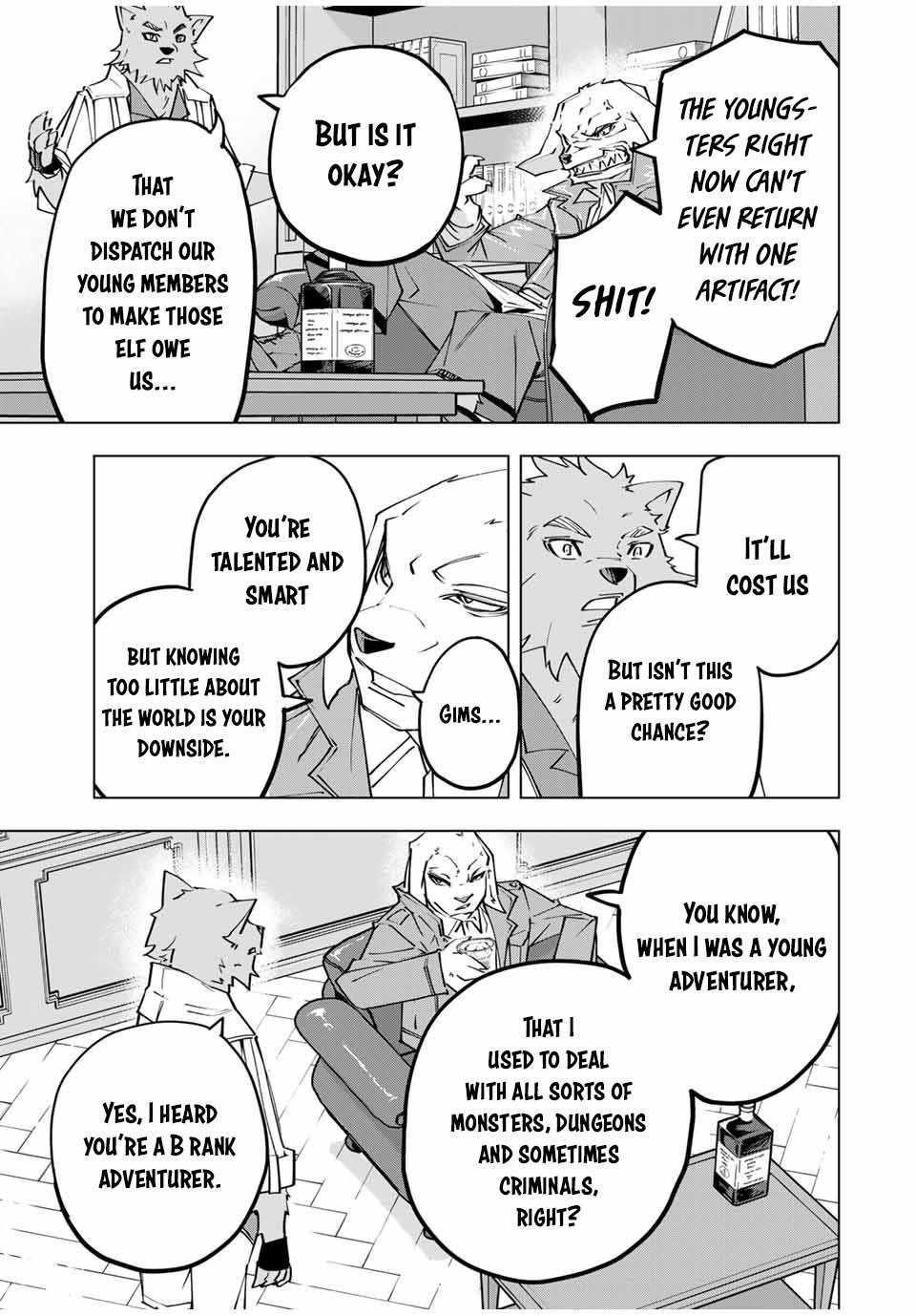 My Gift LVL 9999 Unlimited Gacha Chapter 117 - Page 9 in English