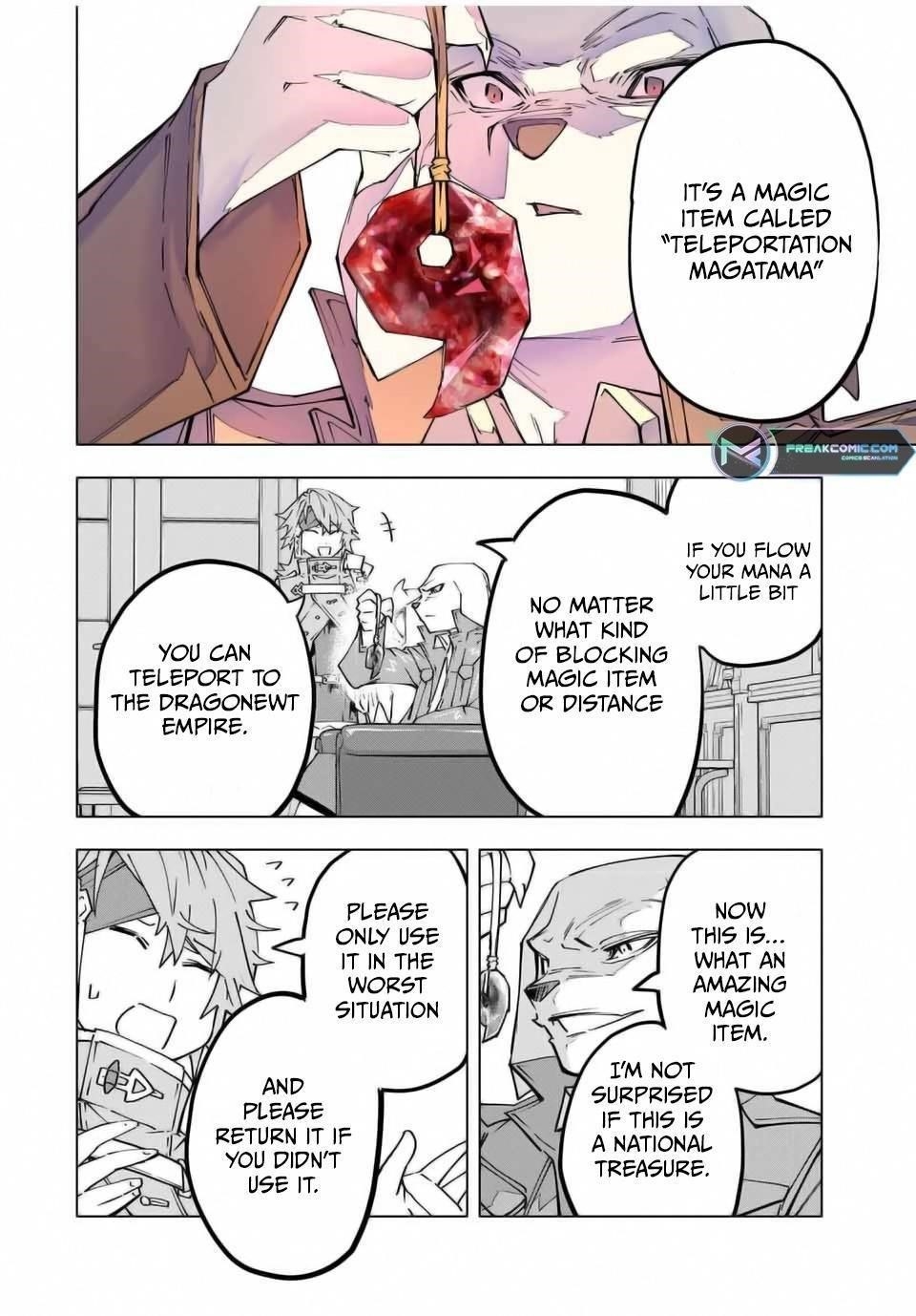 My Gift LVL 9999 Unlimited Gacha Chapter 118 - Page 12 in English