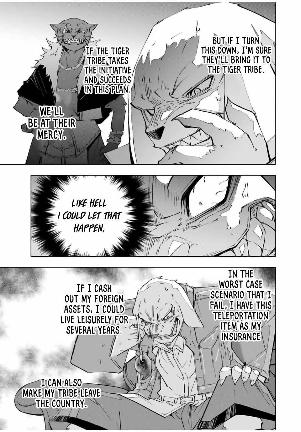 My Gift LVL 9999 Unlimited Gacha Chapter 118 - Page 15 in English