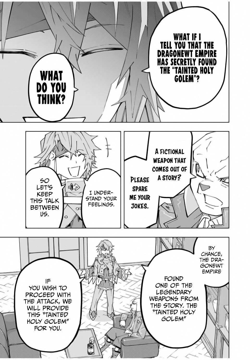 My Gift LVL 9999 Unlimited Gacha Chapter 118 - Page 7 in English
