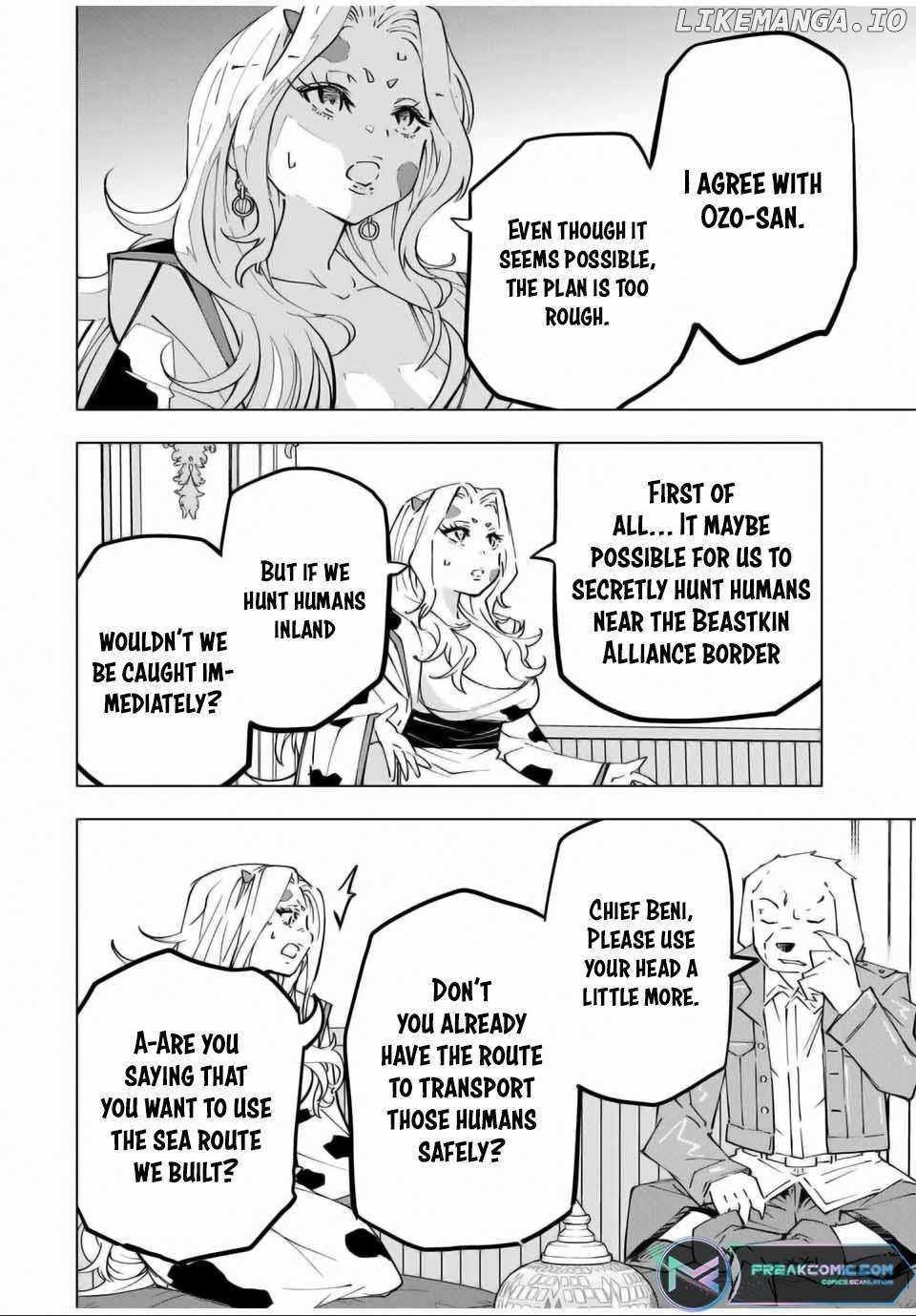 My Gift LVL 9999 Unlimited Gacha Chapter 119 - Page 8 in English
