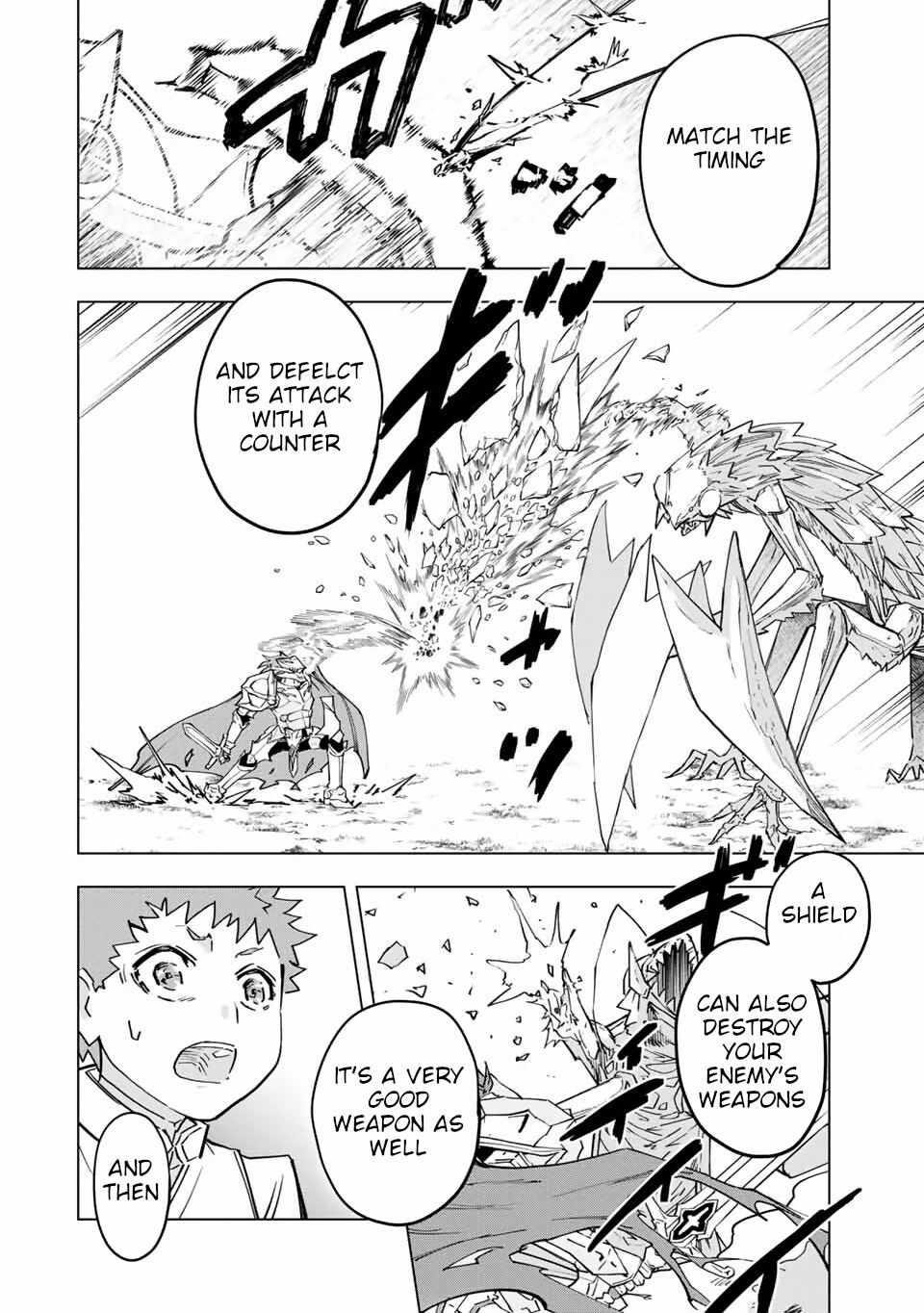 My Gift LVL 9999 Unlimited Gacha Chapter 12 - Page 12 in English