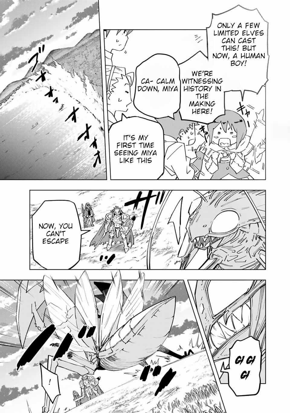 My Gift LVL 9999 Unlimited Gacha Chapter 12 - Page 19 in English