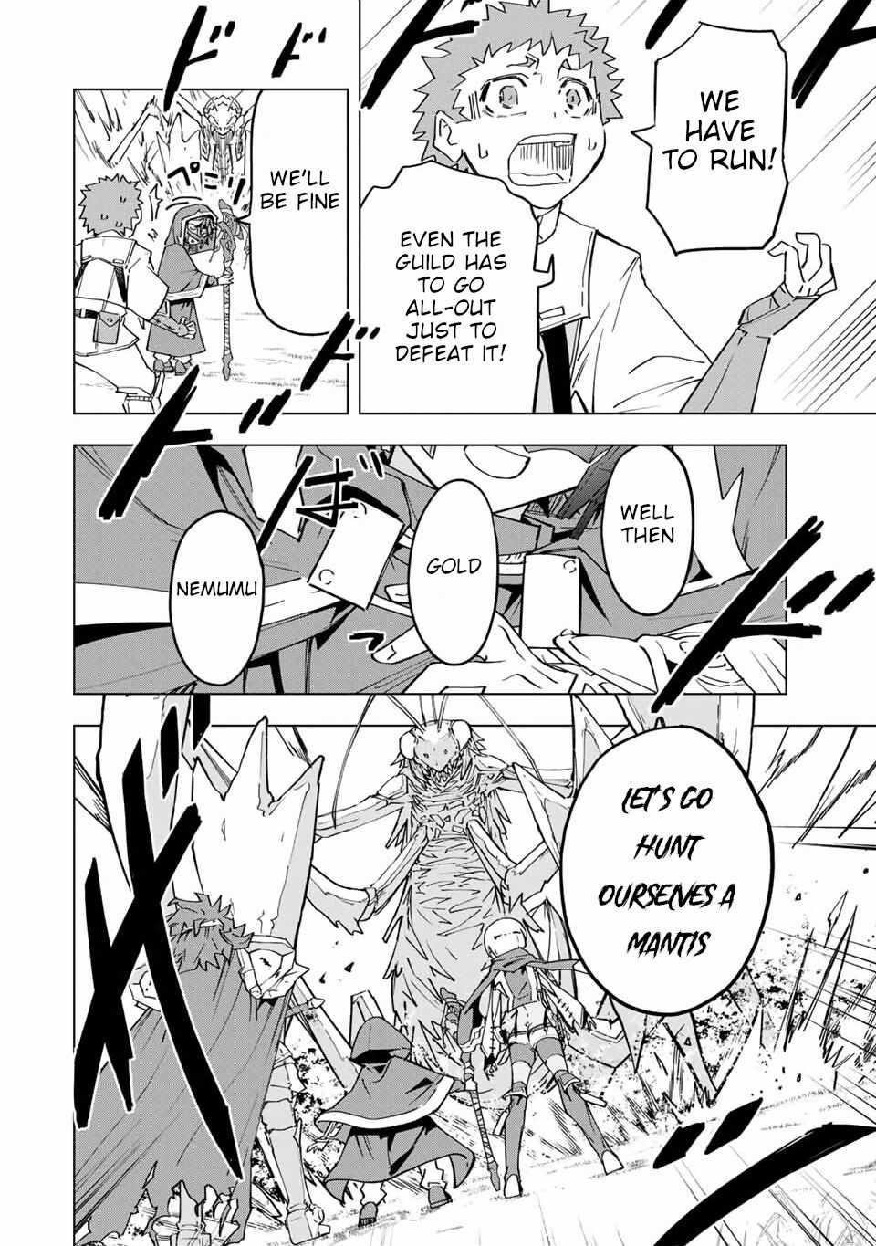 My Gift LVL 9999 Unlimited Gacha Chapter 12 - Page 4 in English