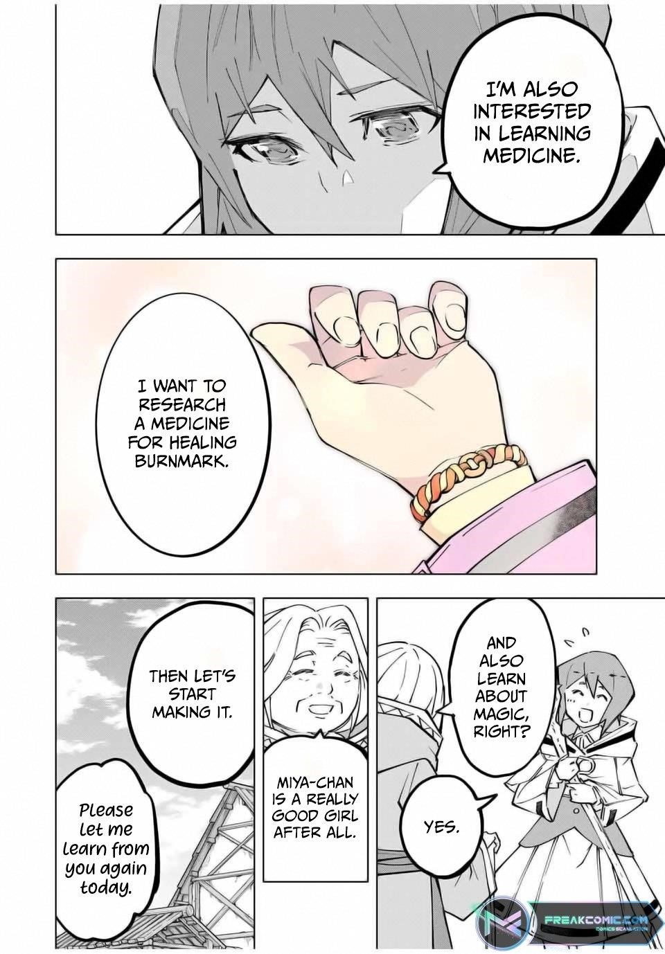 My Gift LVL 9999 Unlimited Gacha Chapter 120 - Page 13 in English