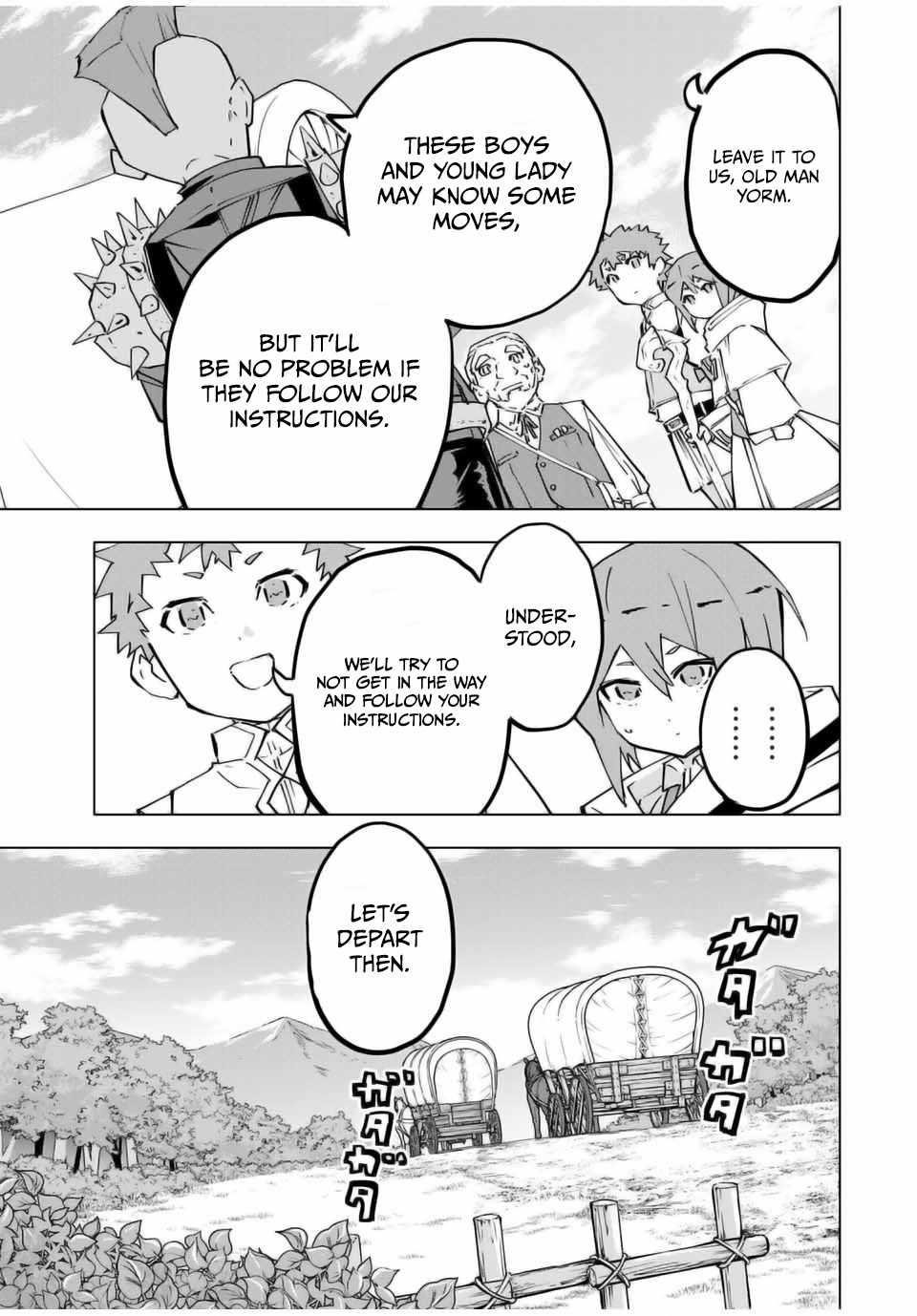 My Gift LVL 9999 Unlimited Gacha Chapter 121 - Page 3 in English