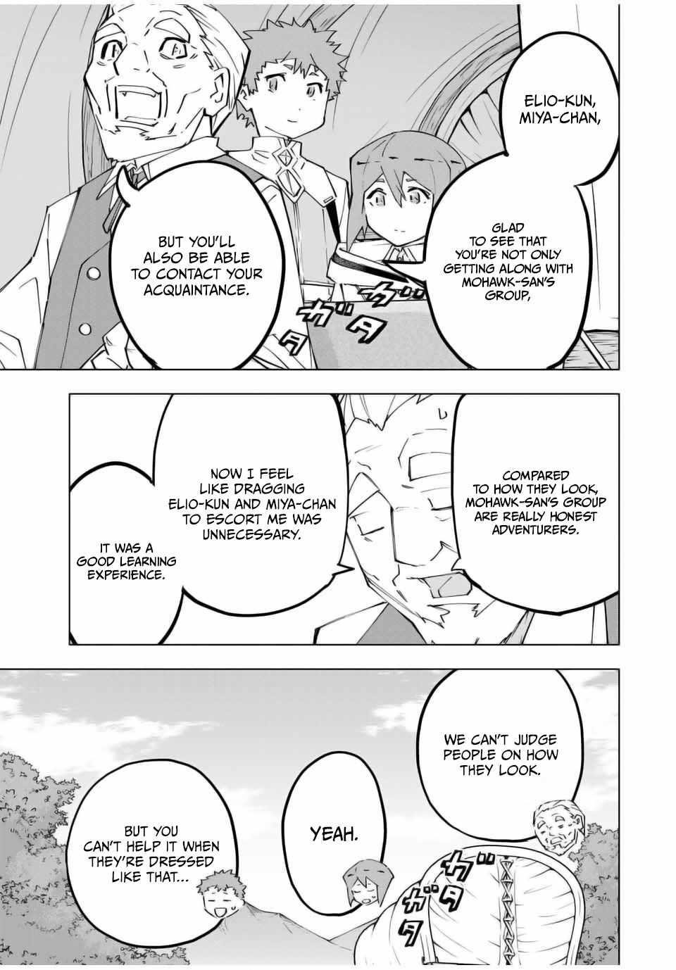My Gift LVL 9999 Unlimited Gacha Chapter 121 - Page 9 in English