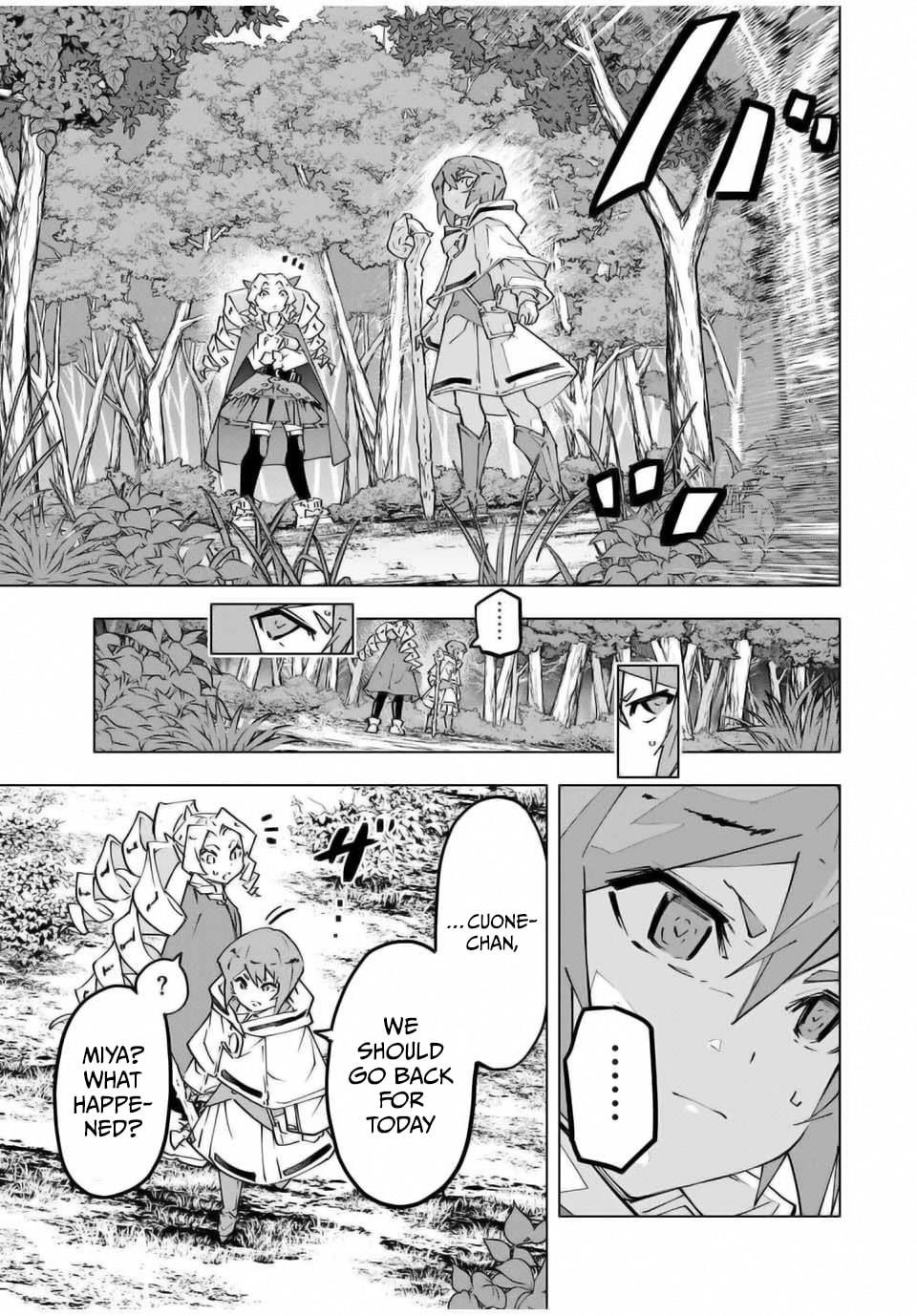 My Gift LVL 9999 Unlimited Gacha Chapter 123 - Page 11 in English