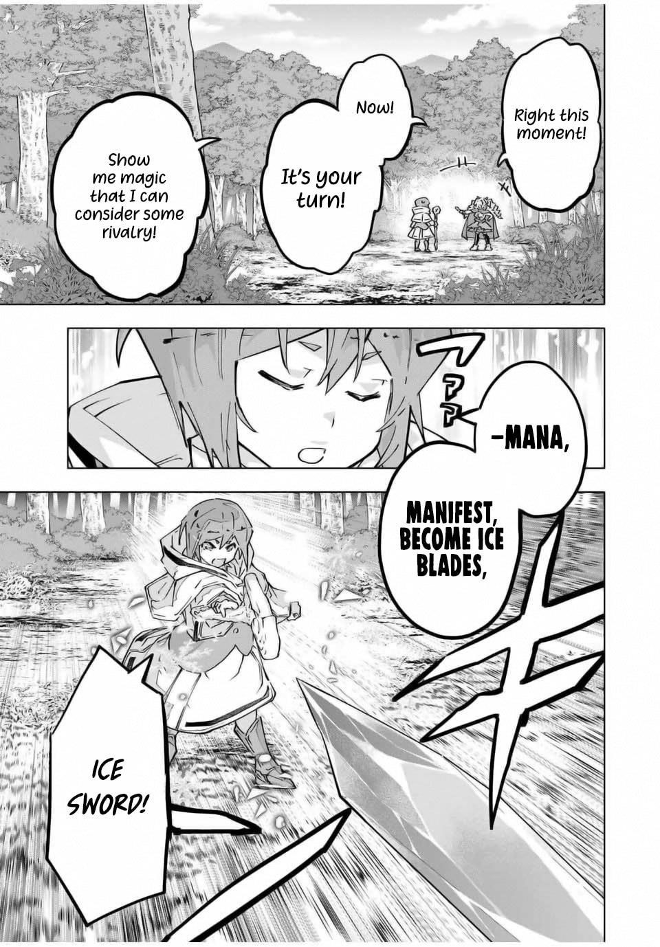 My Gift LVL 9999 Unlimited Gacha Chapter 123 - Page 5 in English