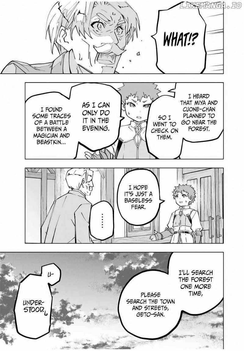 My Gift LVL 9999 Unlimited Gacha Chapter 125 - Page 3 in English