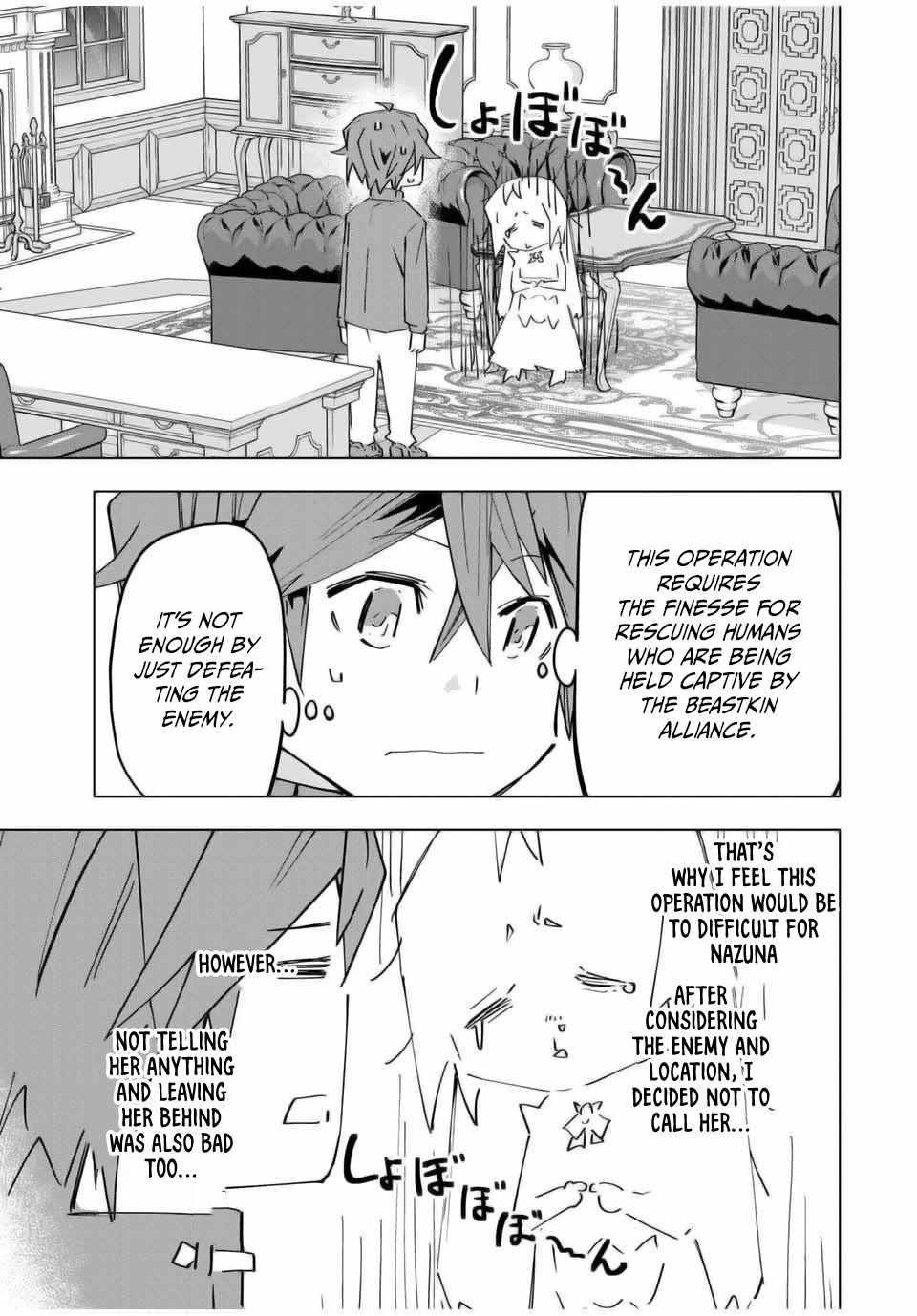My Gift LVL 9999 Unlimited Gacha Chapter 126 - Page 11 in English
