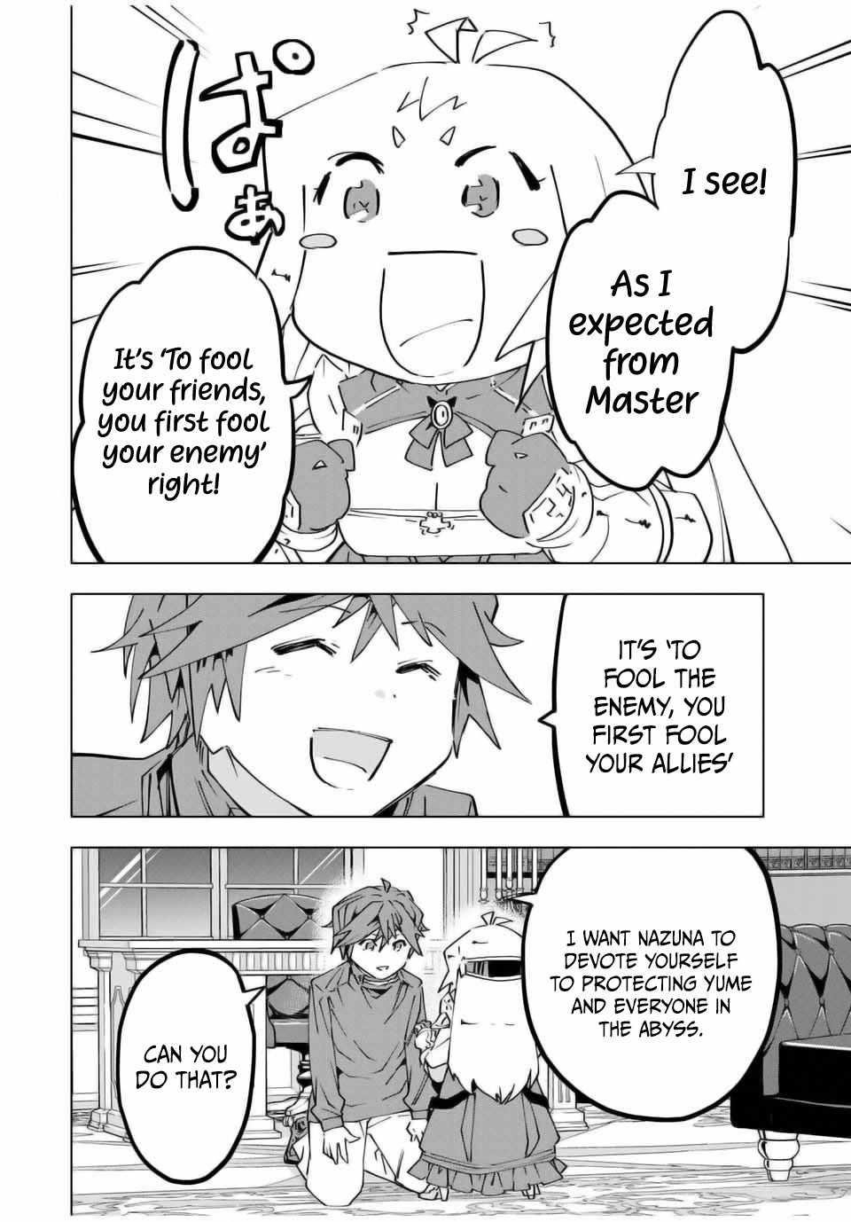 My Gift LVL 9999 Unlimited Gacha Chapter 126 - Page 14 in English