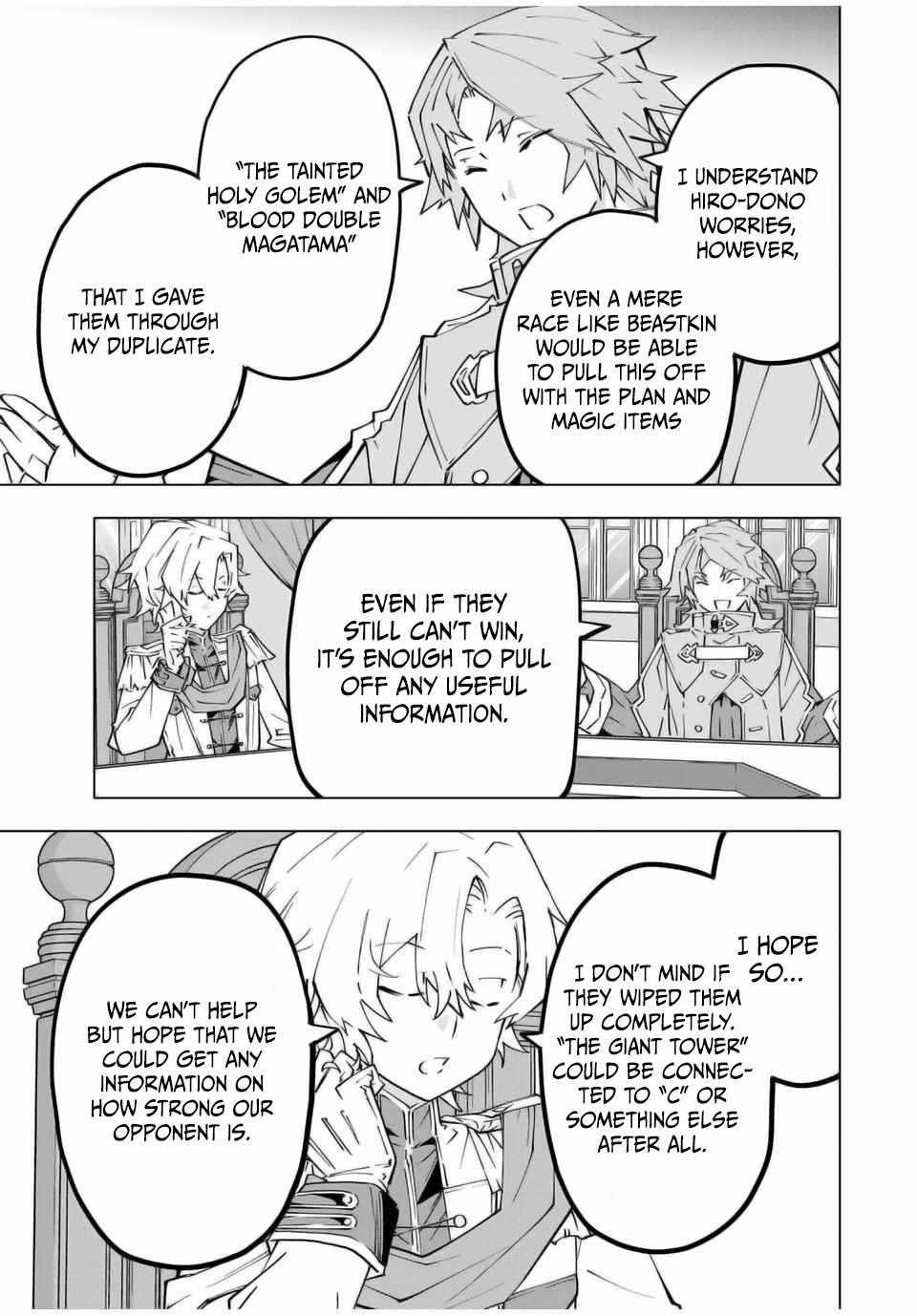 My Gift LVL 9999 Unlimited Gacha Chapter 127 - Page 13 in English