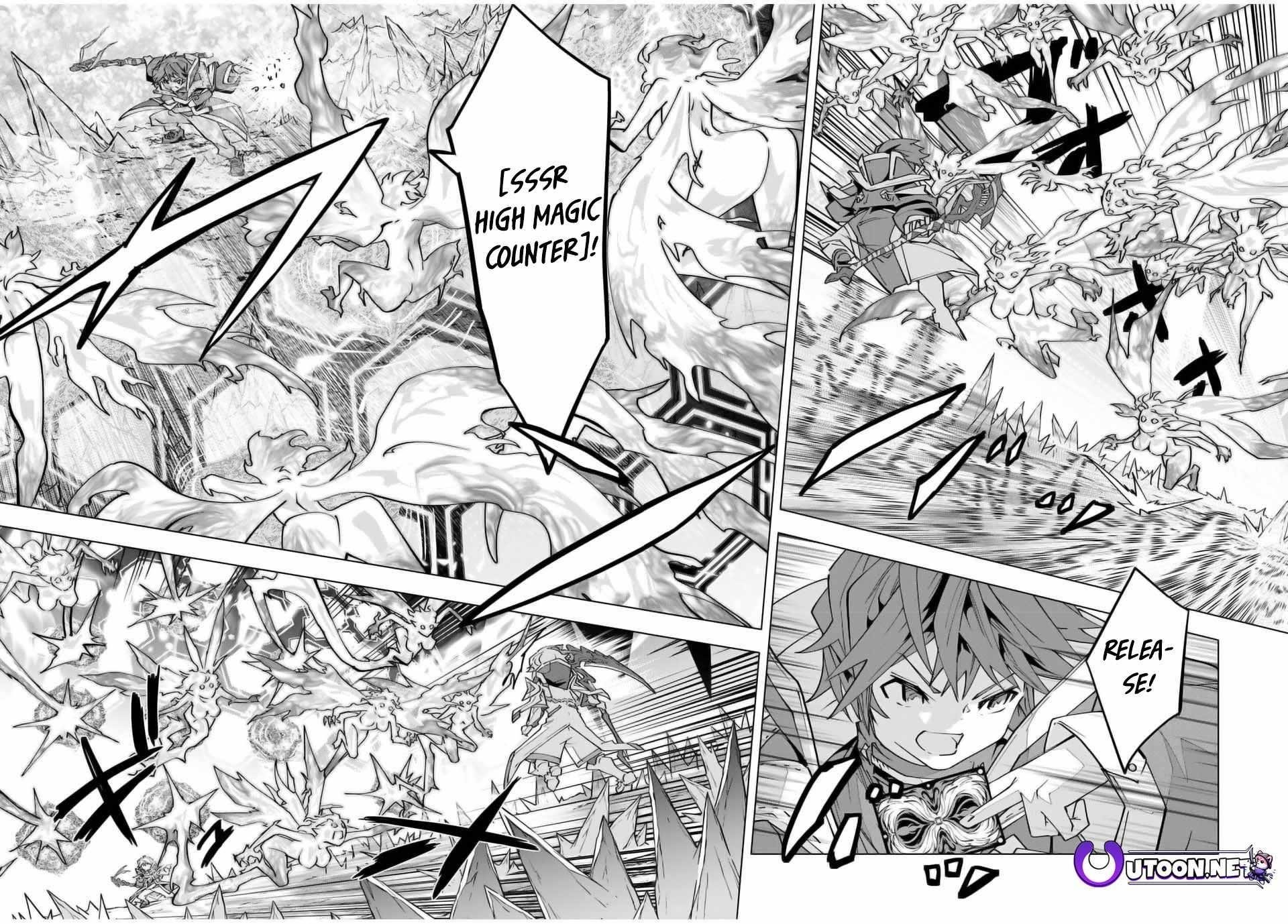 My Gift LVL 9999 Unlimited Gacha Chapter 128 - Page 19 in English